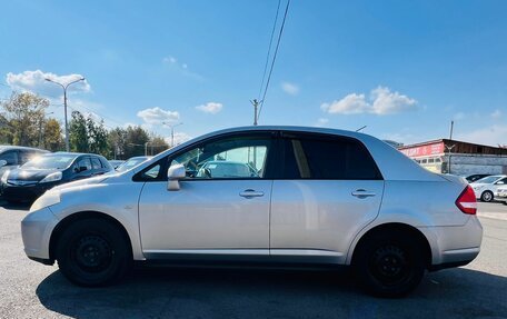 Nissan Tiida, 2005 год, 609 000 рублей, 9 фотография
