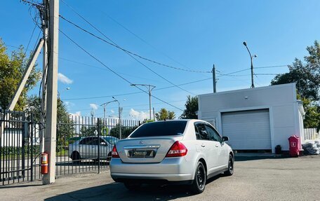 Nissan Tiida, 2005 год, 609 000 рублей, 6 фотография