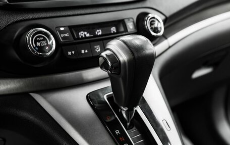 Honda CR-V IV, 2014 год, 1 565 000 рублей, 10 фотография