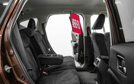 Honda CR-V IV, 2014 год, 1 565 000 рублей, 15 фотография