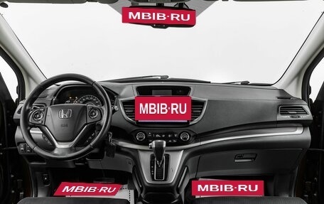Honda CR-V IV, 2014 год, 1 565 000 рублей, 11 фотография
