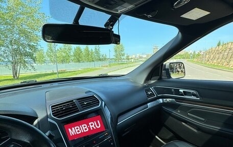 Ford Explorer VI, 2016 год, 2 550 000 рублей, 12 фотография