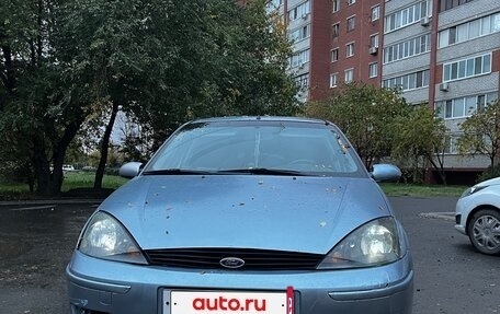 Ford Focus IV, 2004 год, 270 000 рублей, 2 фотография