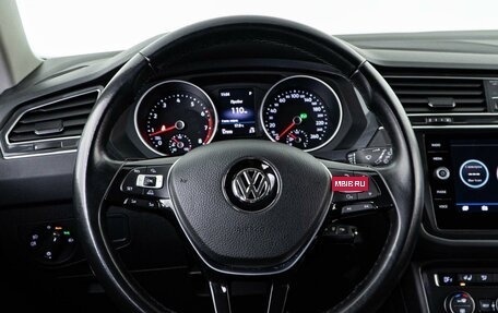 Volkswagen Tiguan II, 2017 год, 2 311 050 рублей, 17 фотография