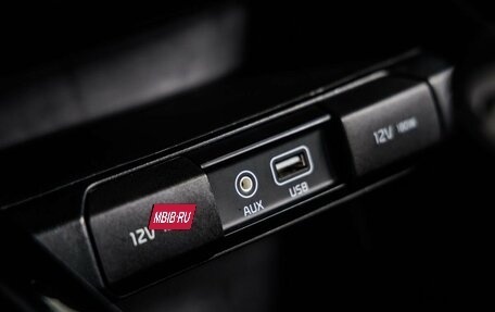 KIA Cerato IV, 2019 год, 1 748 000 рублей, 27 фотография