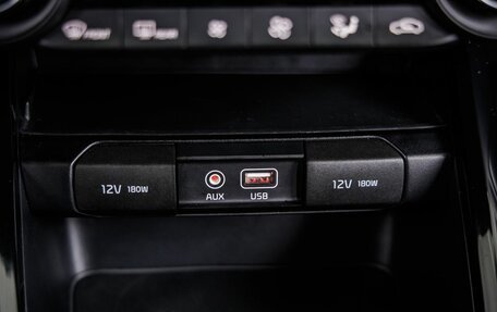 KIA Cerato IV, 2019 год, 1 748 000 рублей, 33 фотография