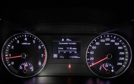 KIA Cerato IV, 2019 год, 1 748 000 рублей, 37 фотография