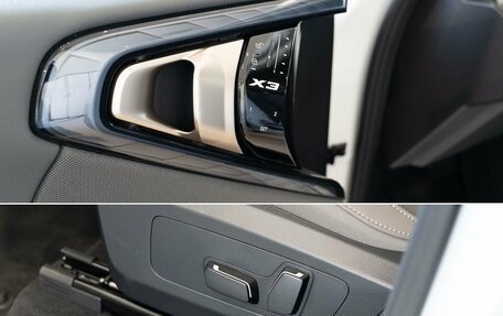 BMW X3, 2025 год, 7 490 000 рублей, 27 фотография