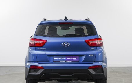 Hyundai Creta I рестайлинг, 2021 год, 2 477 055 рублей, 4 фотография