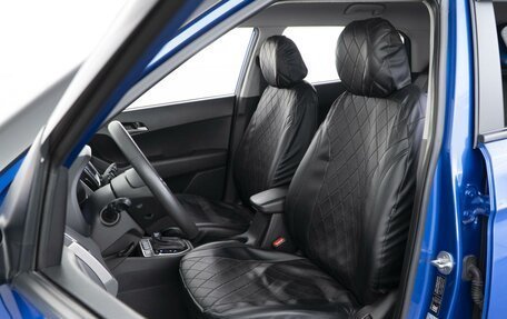 Hyundai Creta I рестайлинг, 2021 год, 2 477 055 рублей, 10 фотография