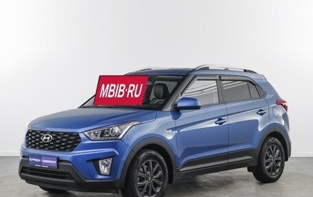 Hyundai Creta I рестайлинг, 2021 год, 2 477 055 рублей, 5 фотография