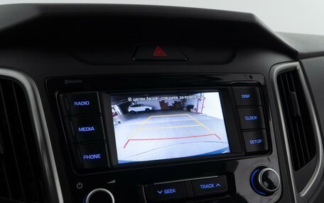 Hyundai Creta I рестайлинг, 2021 год, 2 477 055 рублей, 20 фотография