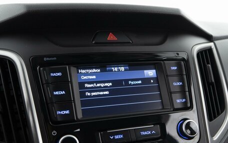 Hyundai Creta I рестайлинг, 2021 год, 2 477 055 рублей, 22 фотография