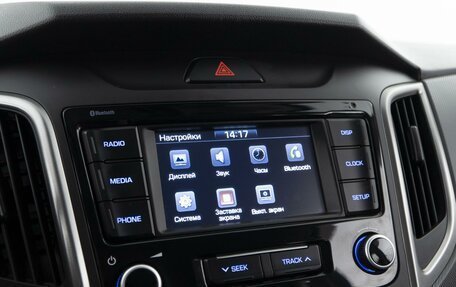Hyundai Creta I рестайлинг, 2021 год, 2 477 055 рублей, 21 фотография
