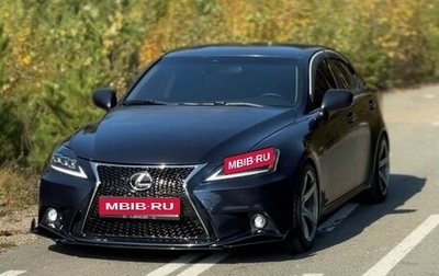 Lexus IS II рестайлинг 2, 2006 год, 1 450 000 рублей, 1 фотография
