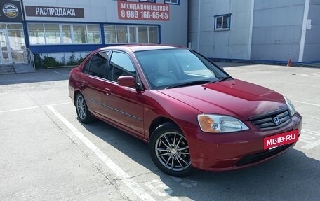 Honda Civic VII, 2000 год, 420 000 рублей, 2 фотография