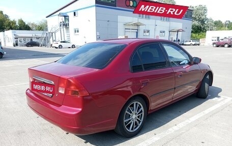 Honda Civic VII, 2000 год, 420 000 рублей, 4 фотография