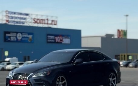 Lexus IS II рестайлинг 2, 2006 год, 1 450 000 рублей, 4 фотография