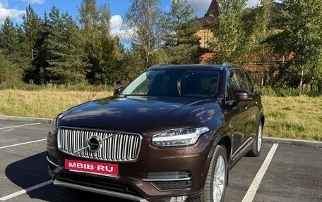 Volvo XC90 II рестайлинг, 2017 год, 4 100 000 рублей, 4 фотография