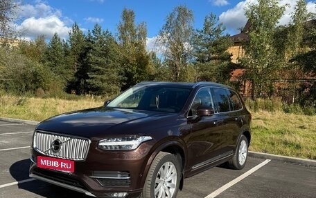 Volvo XC90 II рестайлинг, 2017 год, 4 100 000 рублей, 6 фотография