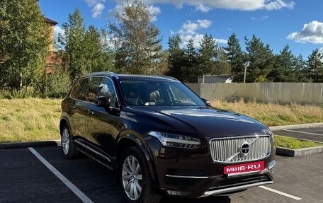 Volvo XC90 II рестайлинг, 2017 год, 4 100 000 рублей, 7 фотография