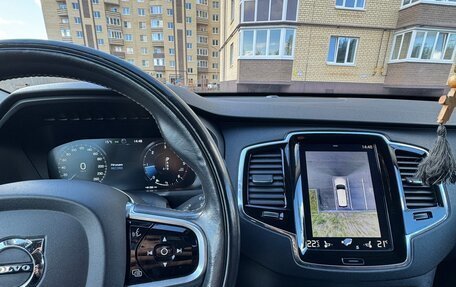 Volvo XC90 II рестайлинг, 2017 год, 4 100 000 рублей, 30 фотография