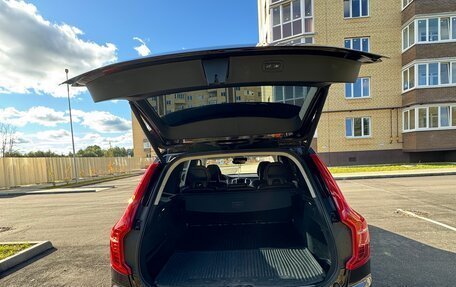 Volvo XC90 II рестайлинг, 2017 год, 4 100 000 рублей, 27 фотография