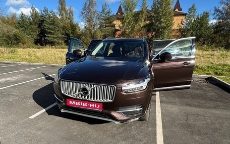 Volvo XC90 II рестайлинг, 2017 год, 4 100 000 рублей, 25 фотография