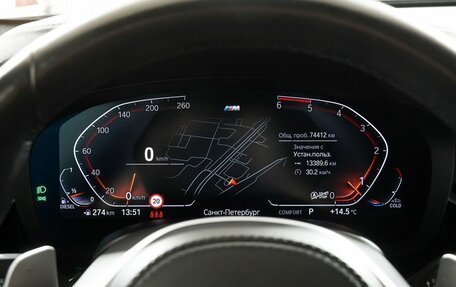 BMW 5 серия, 2021 год, 5 890 000 рублей, 17 фотография