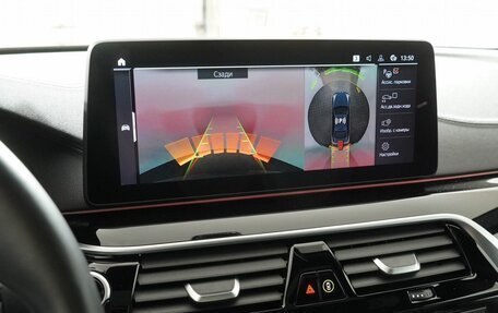 BMW 5 серия, 2021 год, 5 890 000 рублей, 25 фотография