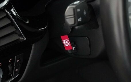 BMW 5 серия, 2021 год, 5 890 000 рублей, 19 фотография