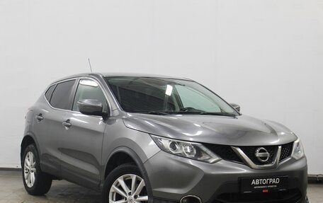 Nissan Qashqai, 2016 год, 1 170 000 рублей, 3 фотография
