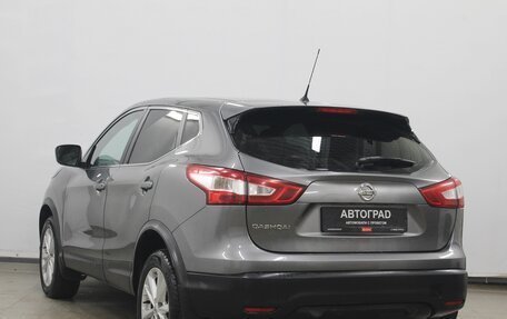 Nissan Qashqai, 2016 год, 1 170 000 рублей, 6 фотография