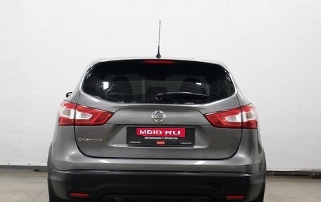 Nissan Qashqai, 2016 год, 1 170 000 рублей, 5 фотография