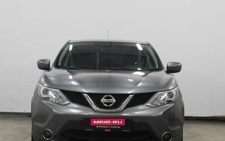 Nissan Qashqai, 2016 год, 1 170 000 рублей, 2 фотография