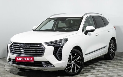 Haval Jolion, 2021 год, 1 699 700 рублей, 1 фотография