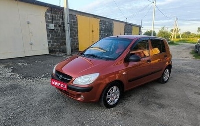 Hyundai Getz I рестайлинг, 2008 год, 420 000 рублей, 1 фотография