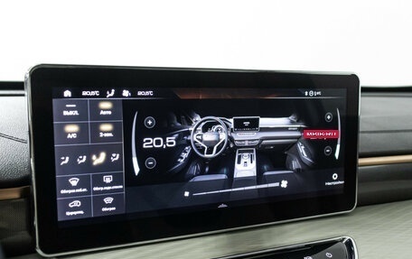 Haval Jolion, 2021 год, 1 699 700 рублей, 16 фотография