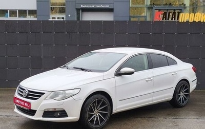 Volkswagen Passat CC I рестайлинг, 2010 год, 590 000 рублей, 1 фотография