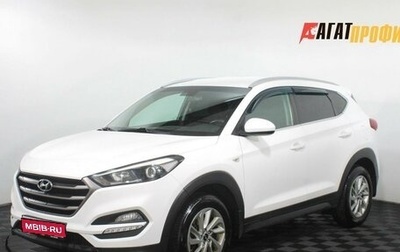 Hyundai Tucson III, 2018 год, 1 890 000 рублей, 1 фотография