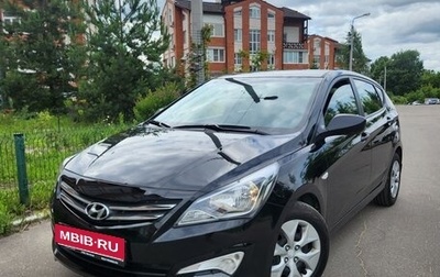 Hyundai Solaris II рестайлинг, 2014 год, 999 000 рублей, 1 фотография