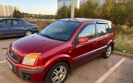 Ford Fusion I, 2008 год, 450 000 рублей, 7 фотография