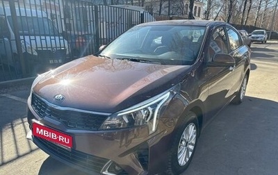 KIA Rio IV, 2021 год, 1 785 000 рублей, 1 фотография