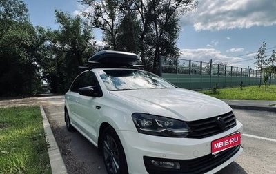 Volkswagen Polo VI (EU Market), 2019 год, 1 320 000 рублей, 1 фотография
