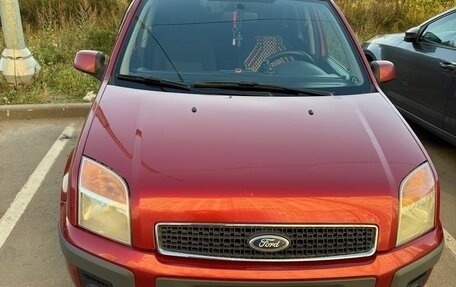 Ford Fusion I, 2008 год, 450 000 рублей, 8 фотография