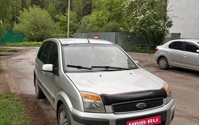 Ford Fusion I, 2006 год, 370 000 рублей, 1 фотография