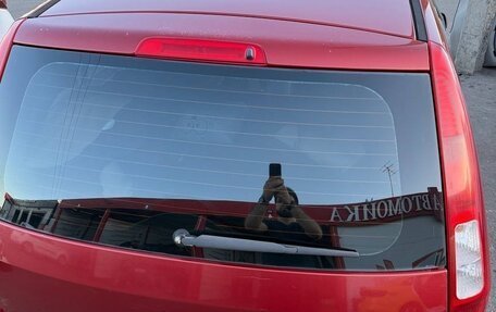 Ford Fusion I, 2008 год, 450 000 рублей, 10 фотография