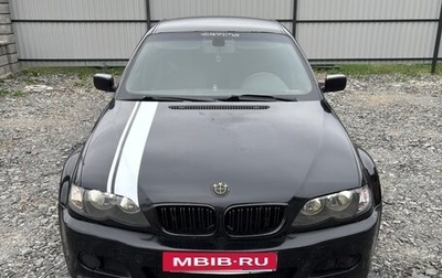 BMW 3 серия, 2000 год, 530 000 рублей, 1 фотография
