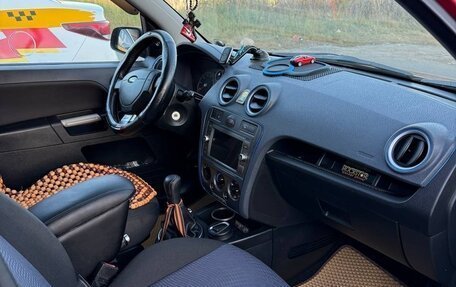 Ford Fusion I, 2008 год, 450 000 рублей, 23 фотография