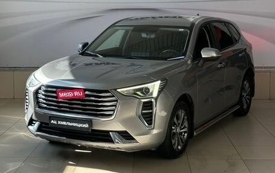 Haval Jolion, 2021 год, 1 850 000 рублей, 1 фотография